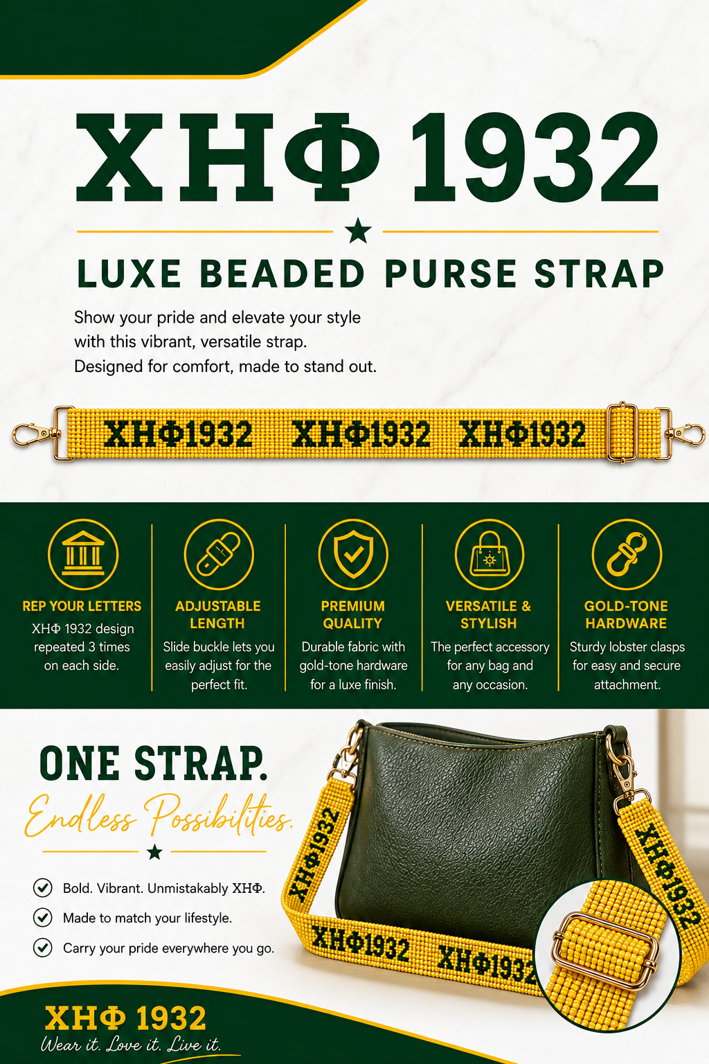 ΧΗΦ 1932 Luxe Beaded Adjustable Strap™
